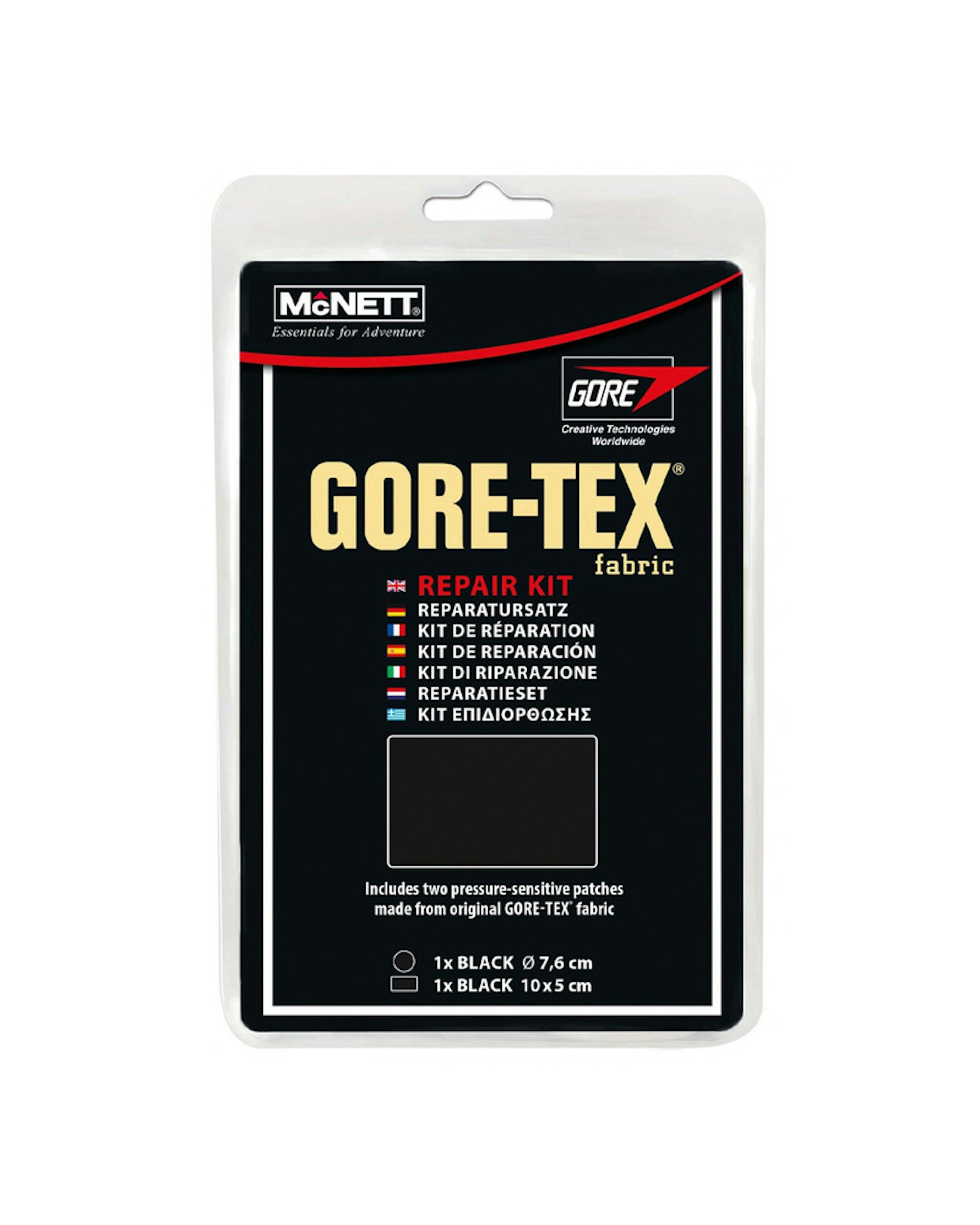 Gore-Tex Fabric Repair Kit (slide 1 of 1)